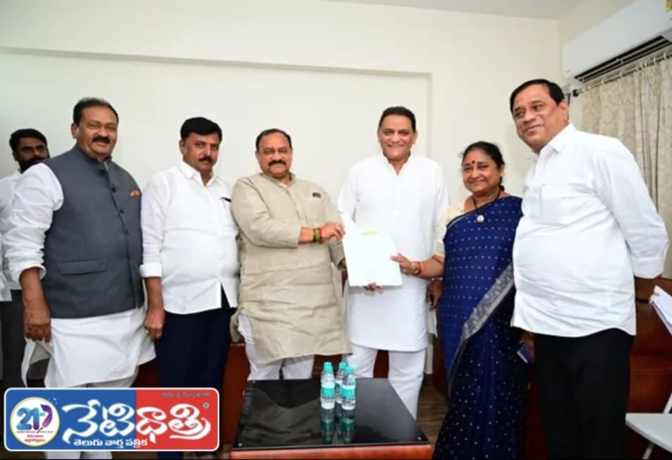 Presentation of beef forms to Zaheerabad and Narayankhed municipalities