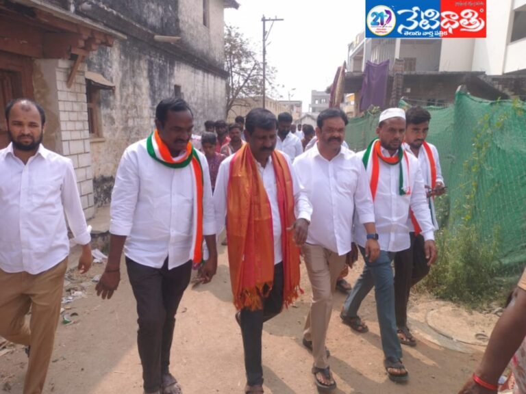 Chevella Urban Progress Possible Only With Congress Government