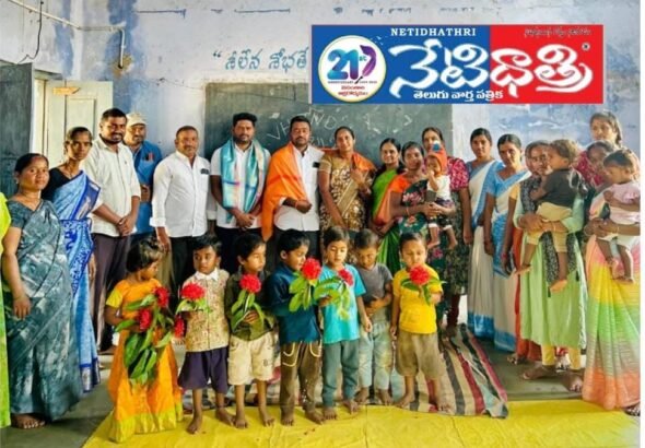 Distribution of Supplies at Anganwadi Centers