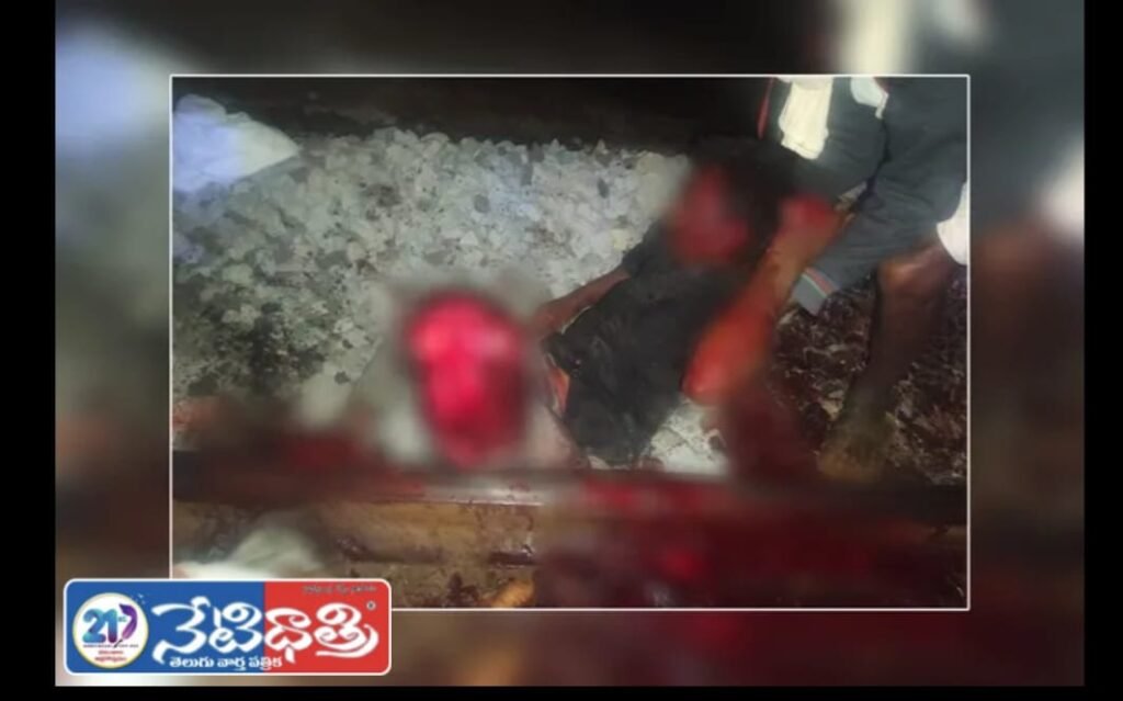 Youth Dies in Train Accident at Zahirabad