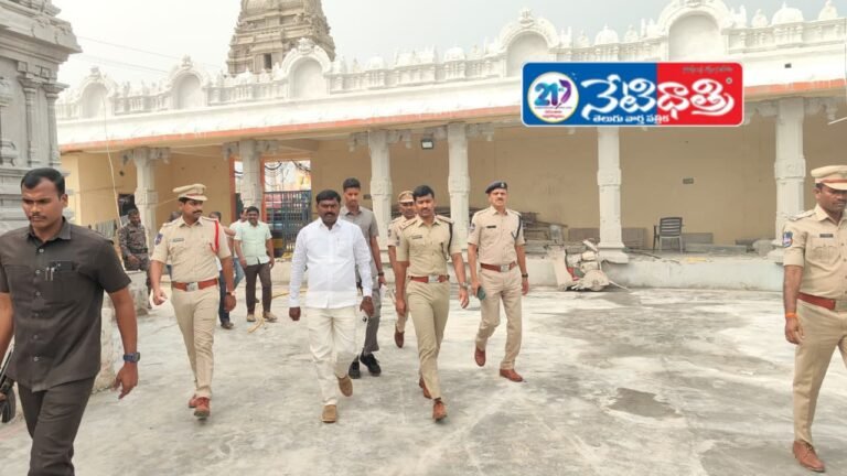 CM Revanth Reddy Bhupalpally Visit on 8th