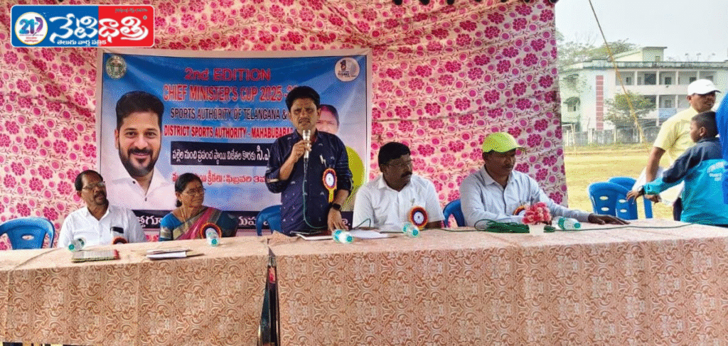 WhatsApp Image 2026-02-03 at 3.31.18 PM