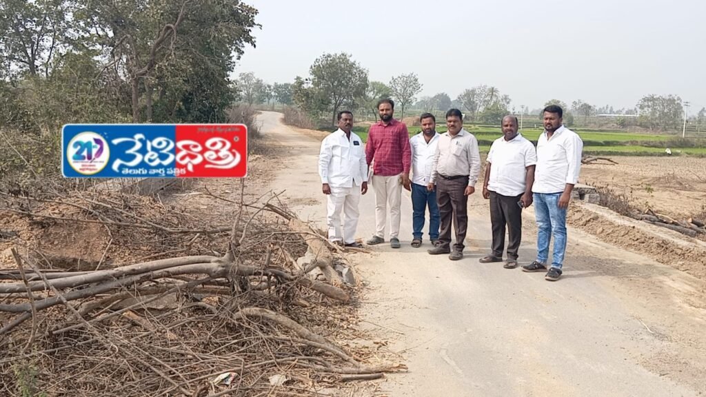 WhatsApp Image 2026-02-03 at 3.47.15 PM