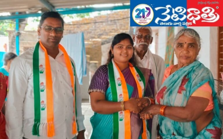 WhatsApp Image 2026-02-03 at 3.51.16 PM