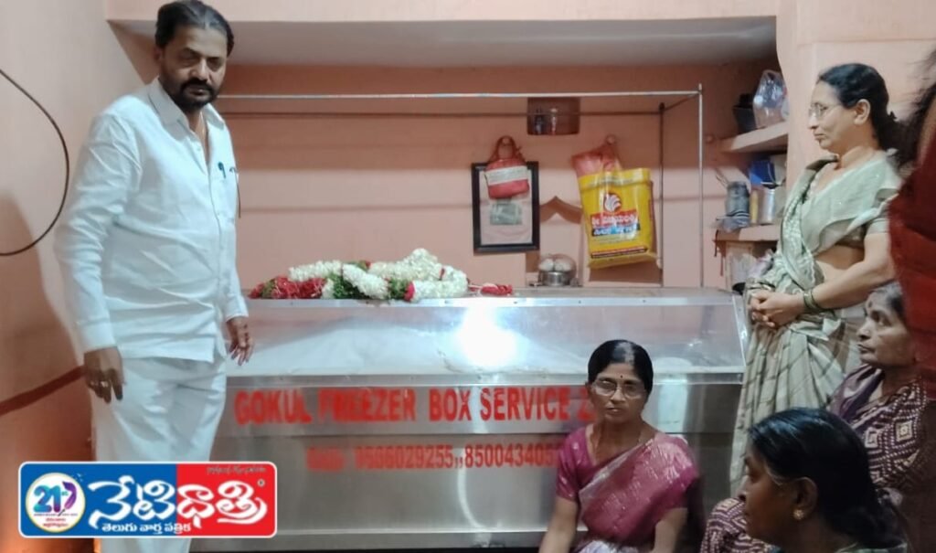 WhatsApp Image 2026-02-03 at 4.21.23 PM