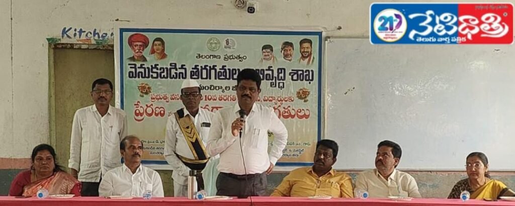 WhatsApp Image 2026-02-03 at 5.27.08 PM