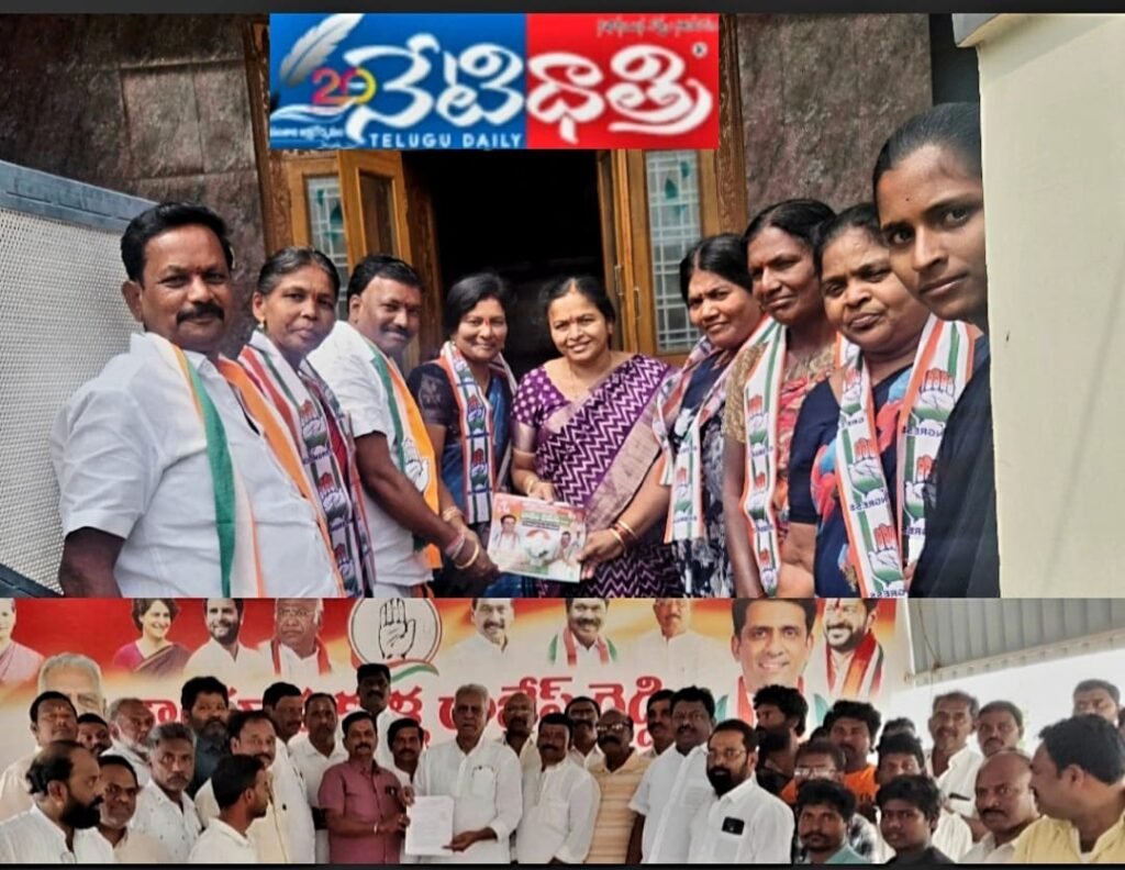 Congress Candidate Badam Ramesh Campaigns in Ward 8 Nagar Kurnool