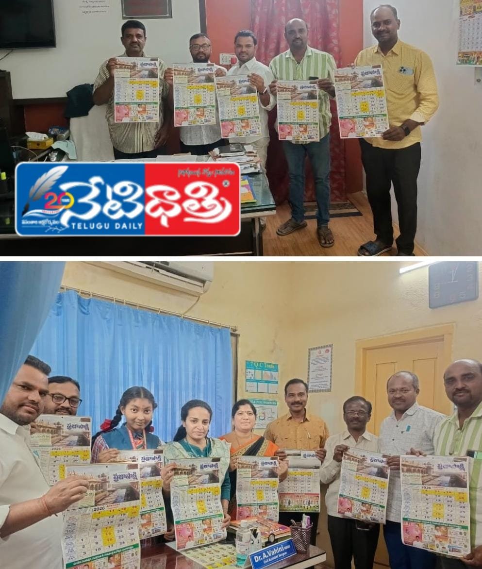 WhatsApp Image 2026-02-03 at 6.08.10 PM