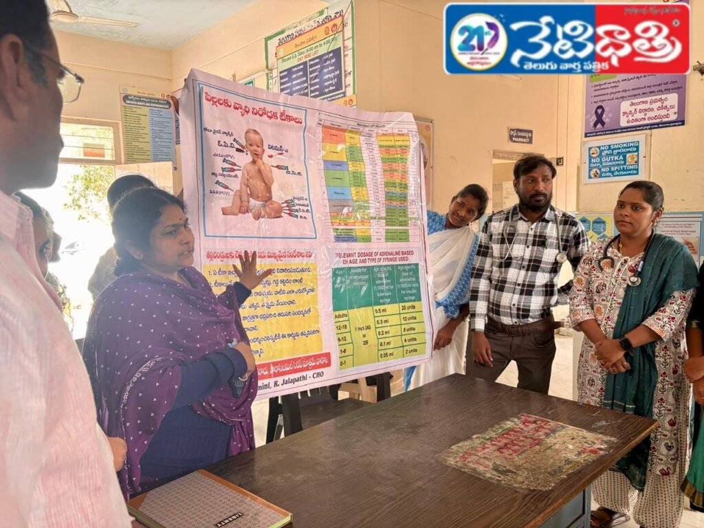 WhatsApp Image 2026-02-03 at 6.44.07 PM