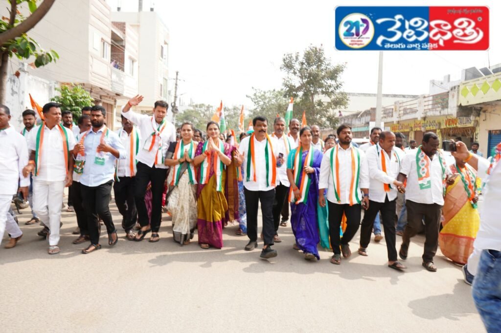 Welfare Schemes Are the Strength of Congress: Kometireddy Venkat Reddy