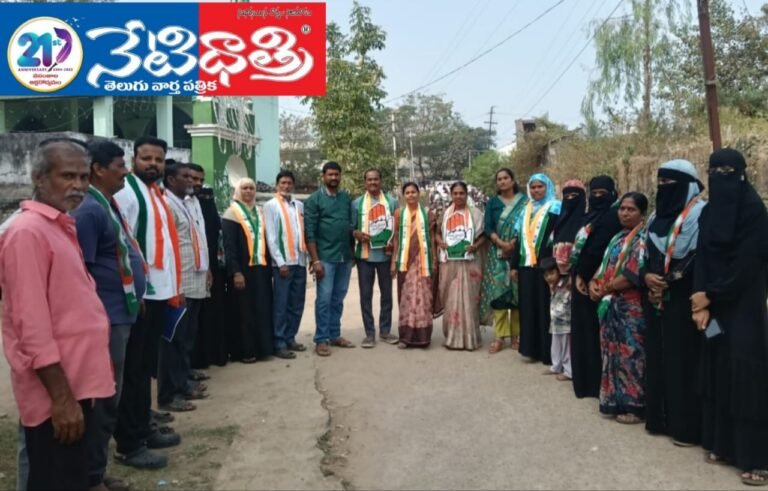 Congress Campaign in Parakala Ward 14