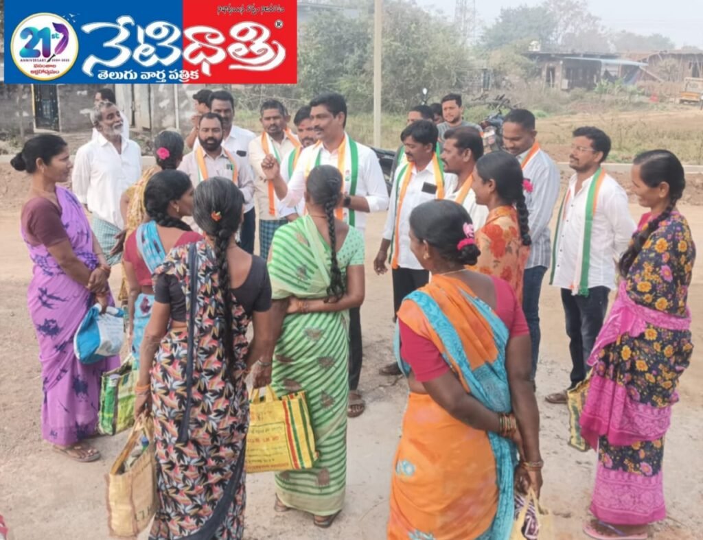 Congress Campaign in Parakala Ward 7