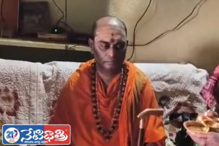 Grand Welcome to Jagadguru Srinivasa Guru Swami