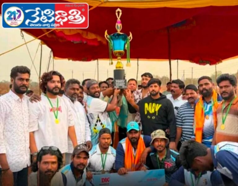 Digwal Wins Majestic Cricket Tournament Season 8