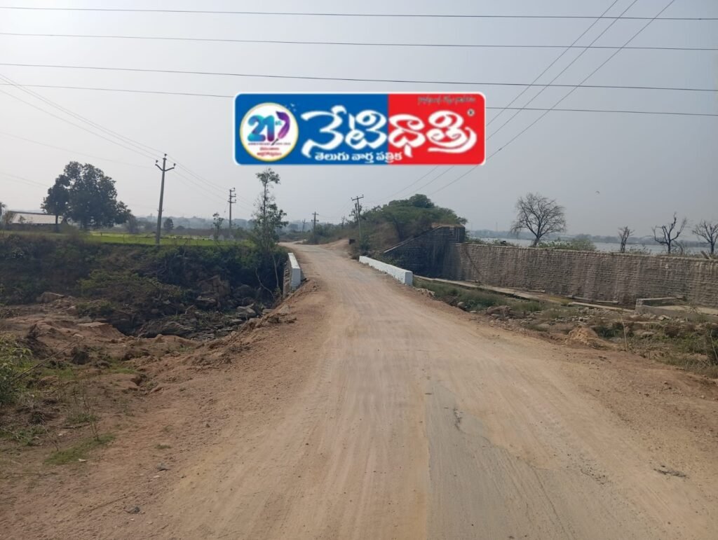 Jadi Ramaraju Questions Congress Claims on Medaram Jathara