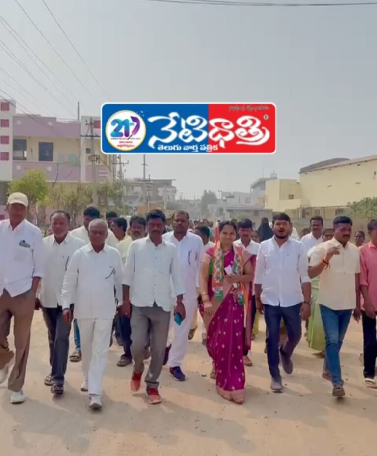 WhatsApp Image 2026-02-04 at 3.50.14 PM