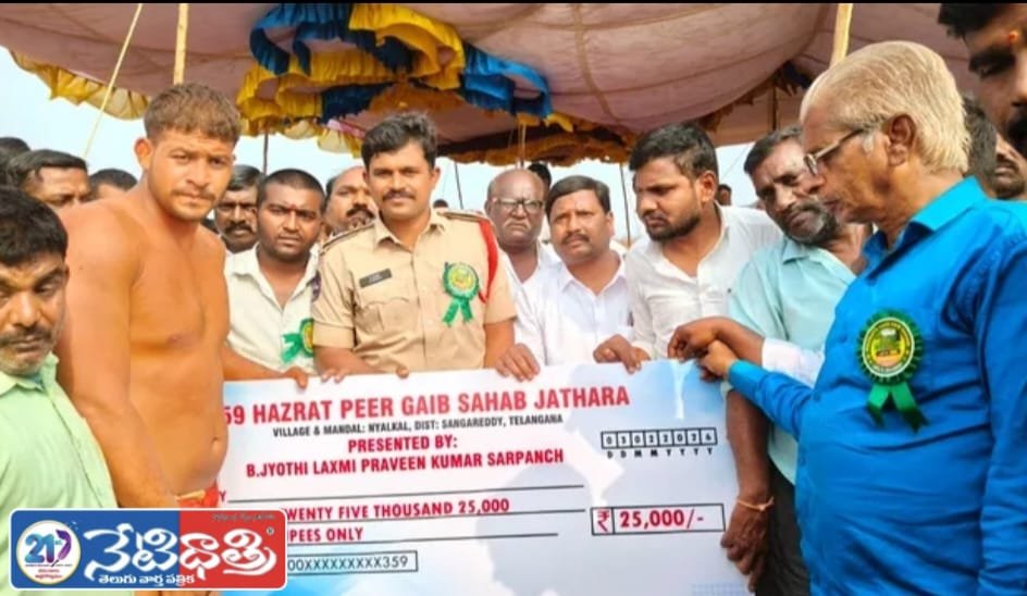 WhatsApp Image 2026-02-04 at 4.38.11 PM