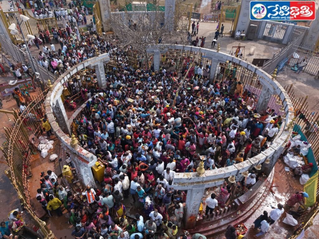 WhatsApp Image 2026-02-04 at 4.38.33 PM