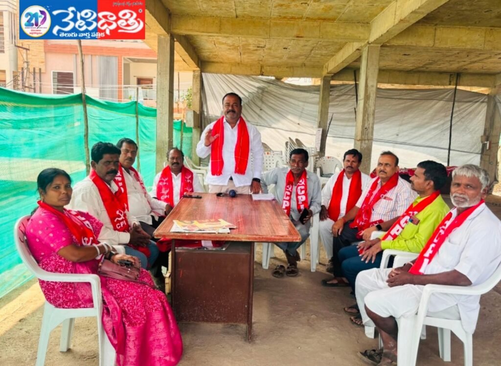 Vote CPI for Land Rights