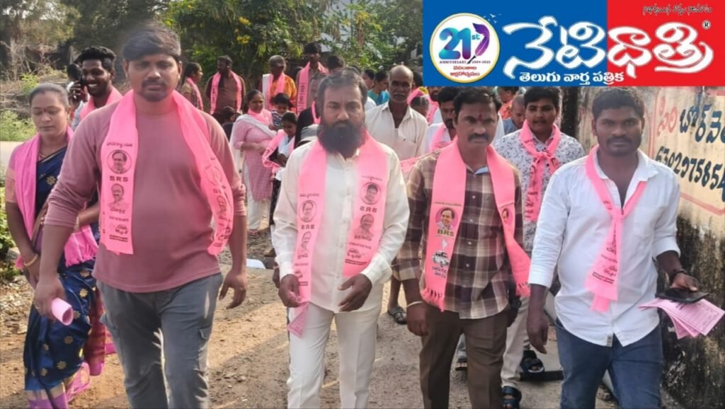 BRs Campaign Intensifies in Ward 19