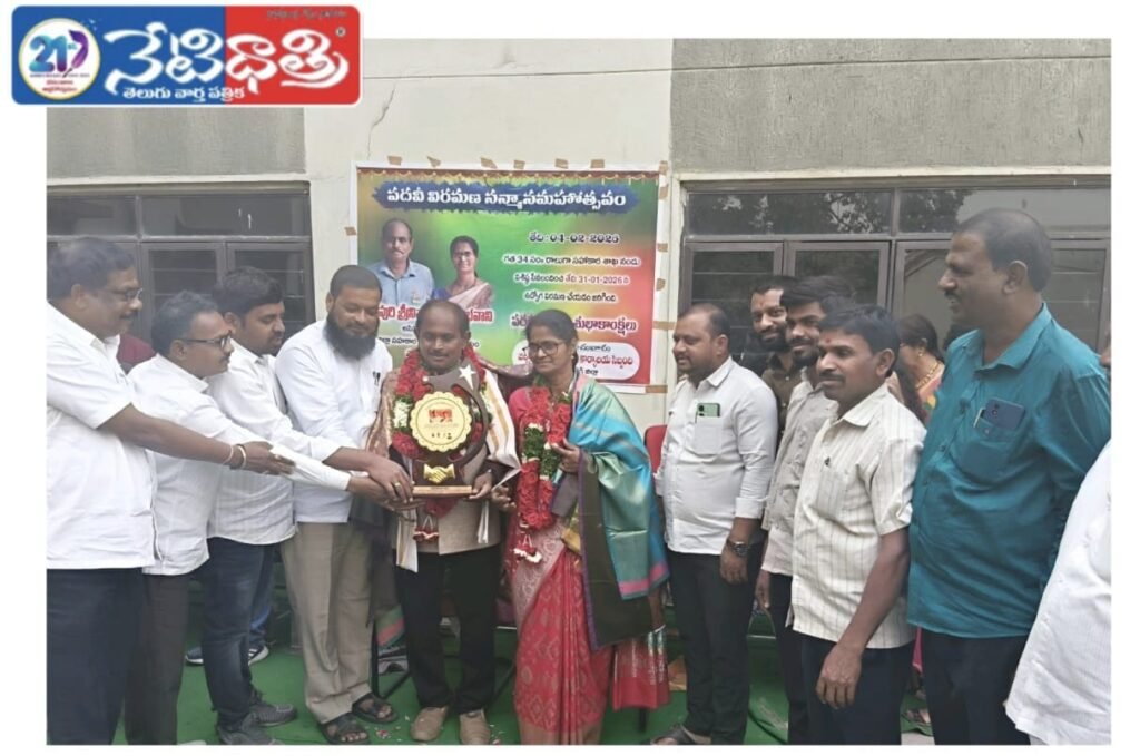 WhatsApp Image 2026-02-05 at 11.04.26 AM