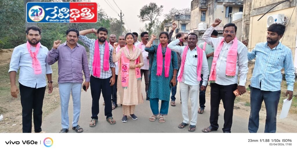 BRS Campaign Gains Momentum in Ward 7