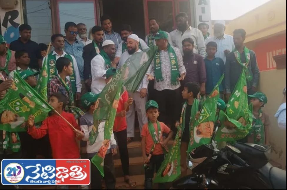 Majlis Party Races Ahead in Kohir Campaign