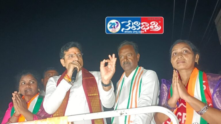 Minister Sridhar Babu Leads Election Campaign