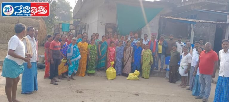 Demand for Ration Shop Sub Center in Narsingapuram