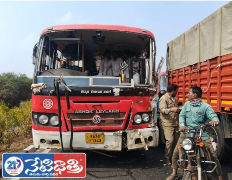 Major Road Accident at Rayapalli Chowrasta, No Casualties