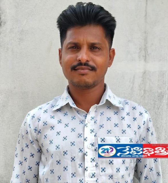 Lavan Babu Selected for District Level in CM Cup Chess