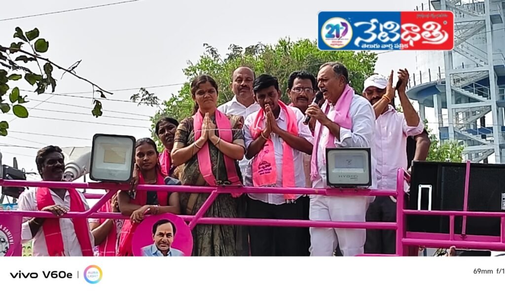 BRS party councilor candidate Tirupati should be made to win