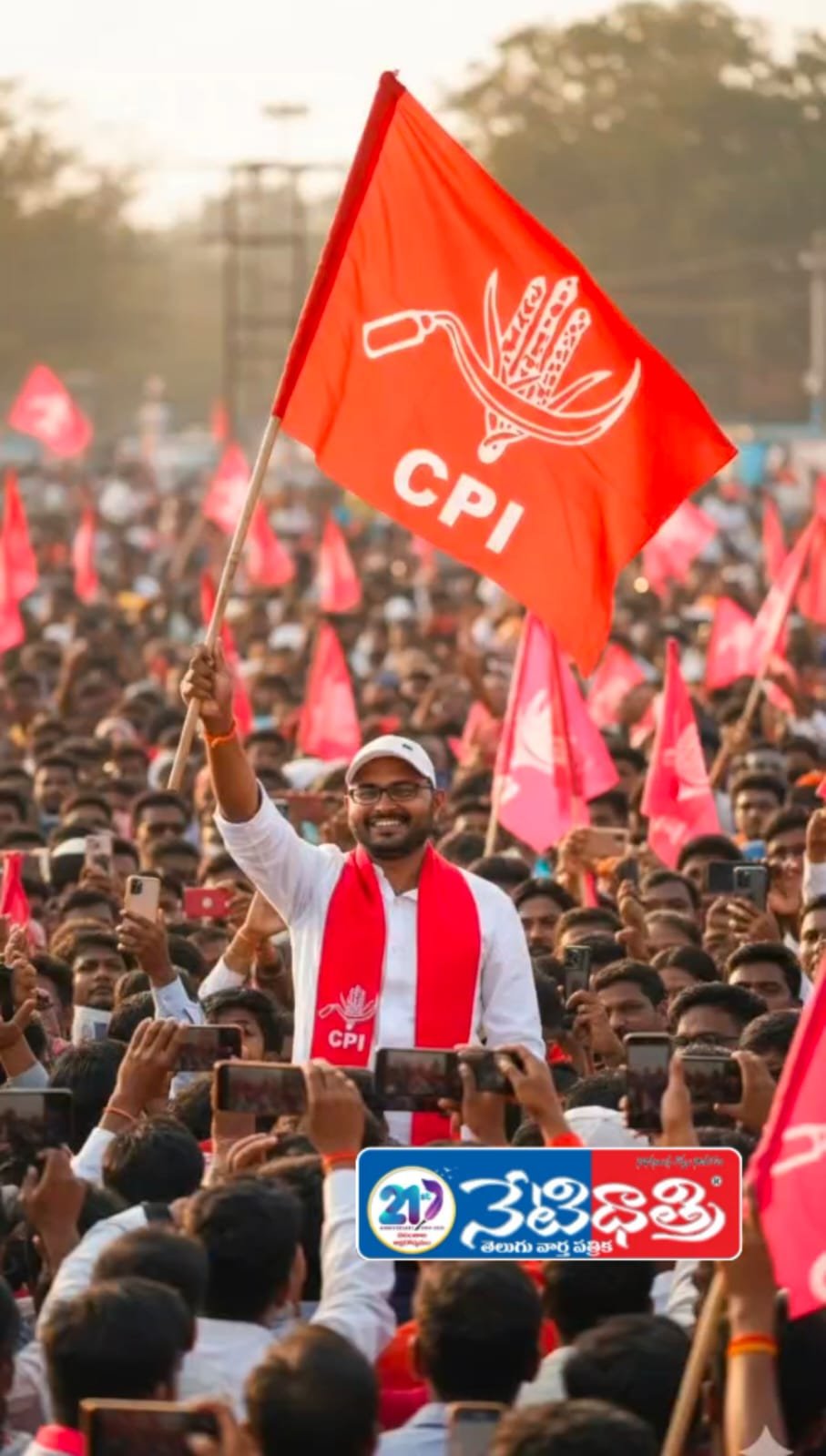 WhatsApp Image 2026-02-05 at 3.44.06 PM