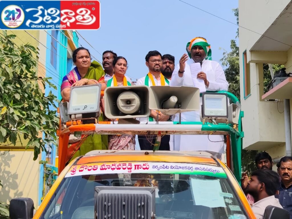 WhatsApp Image 2026-02-05 at 4.01.10 PM