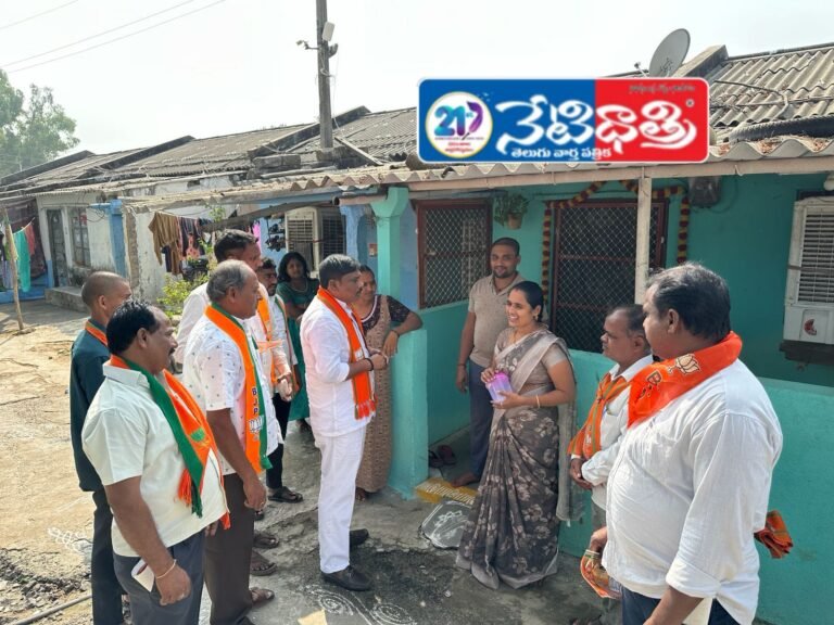 WhatsApp Image 2026-02-05 at 4.11.44 PM