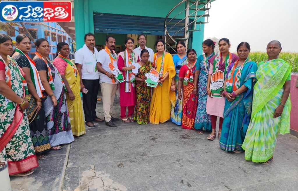 Congress Candidate Bhavani Bhaskar Reddy Promises Model Maheshwaram