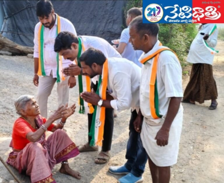 Always available to the public