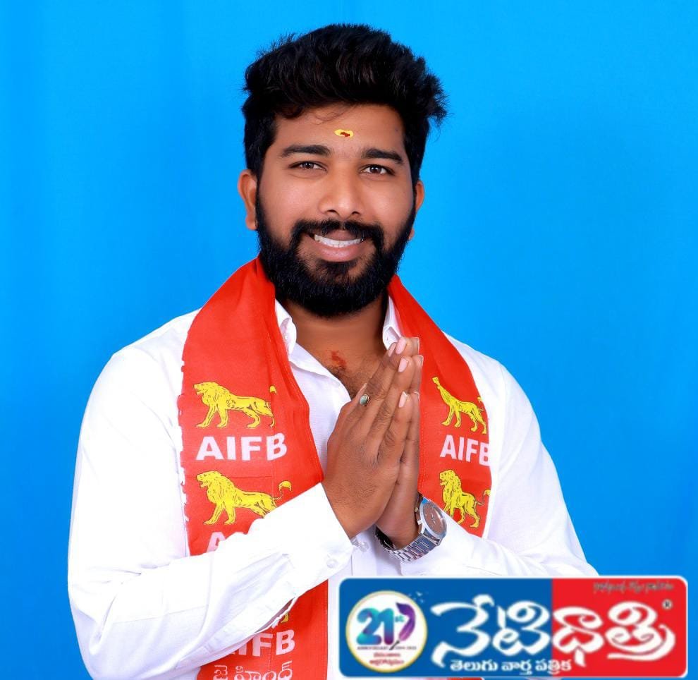 Muske Ravikiran Yadav Enters 34th Division Race with Lion Symbol