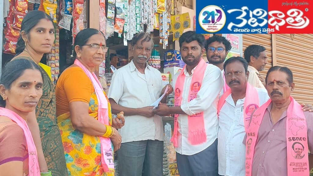 Ingili Veeresh Seeks Blessings, Promises Development in Ward 22