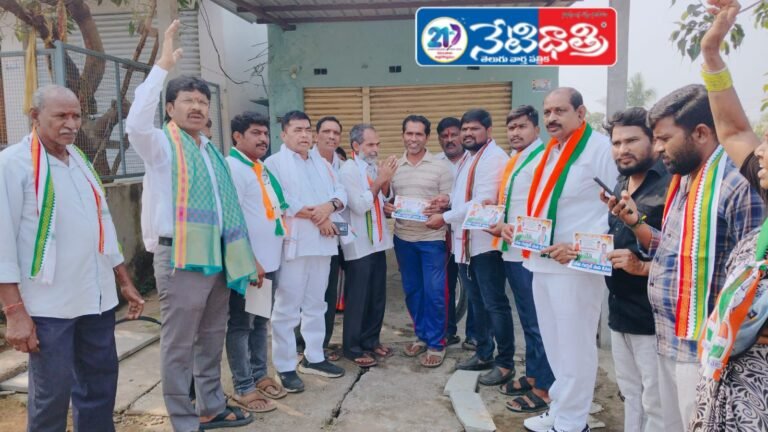 Congress Campaign for Padma’s Victory in Bhupalpally Ward 20
