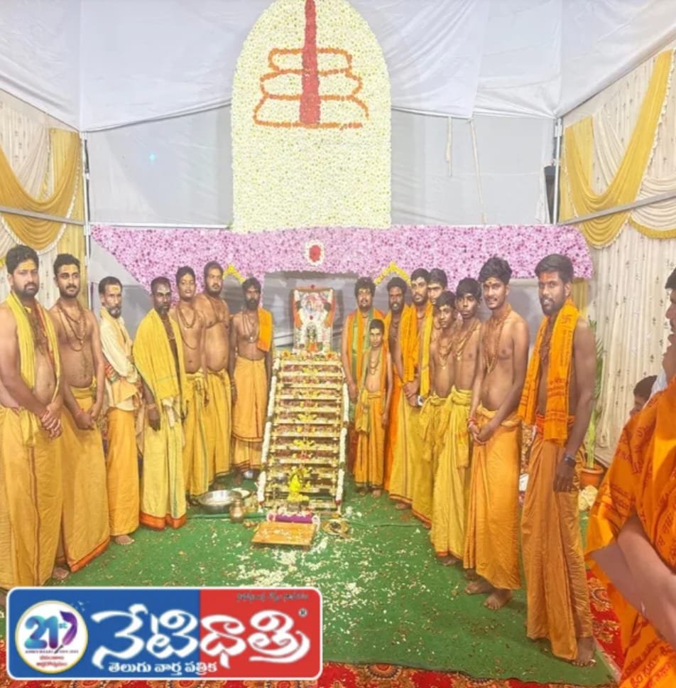 Vinod Swamy Padi Puja Celebrated with Devotion in Zaheerabad