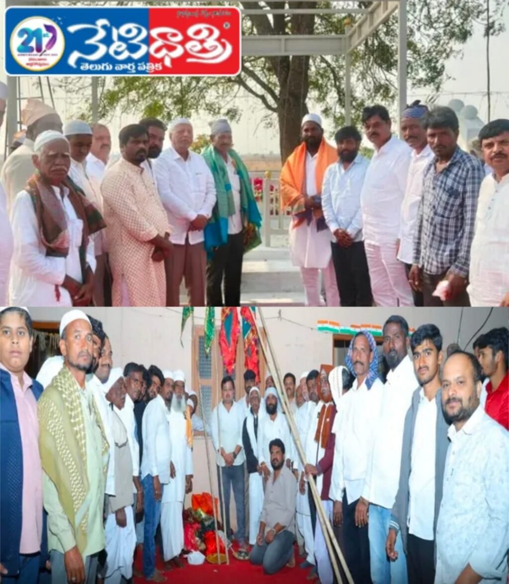 Gratitude to Shakir Family, Grand Ur Ghandam Celebrations in Singtam