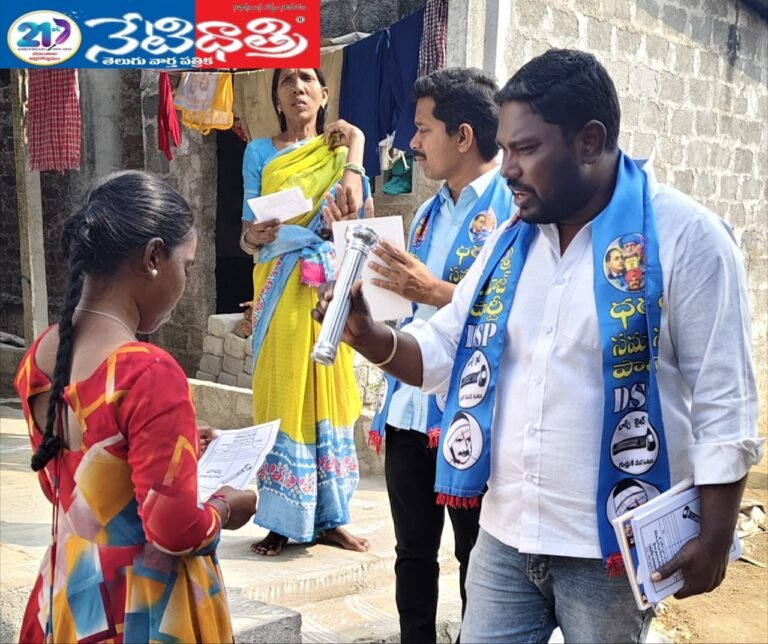 DSP Candidate Bochchu Nagaraju Campaigns in Ward 19