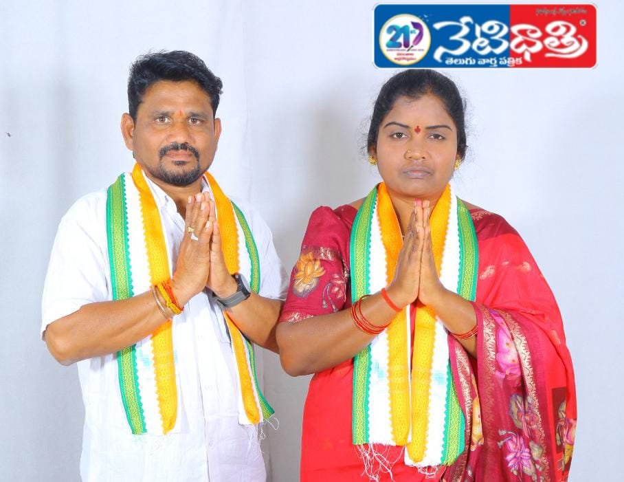 Vote for the hand symbol and make the councilor win.