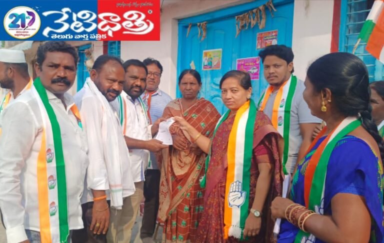 Bocchu Madhavi Latha Campaigns in Ward 13