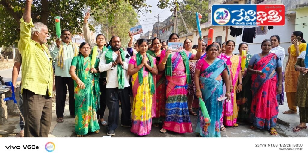 న్యాయదేవత దుఃఖిస్తోంది: సీఎం మమతా బెనర్జీ... https://netidhatri.com/the-goddess-of-justice-is-grieving-cm-mamata-banerjee/