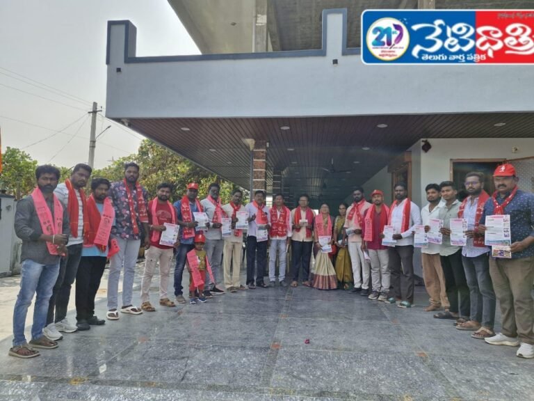 Minugu Muni Seeks Chance for Ward 8 Development