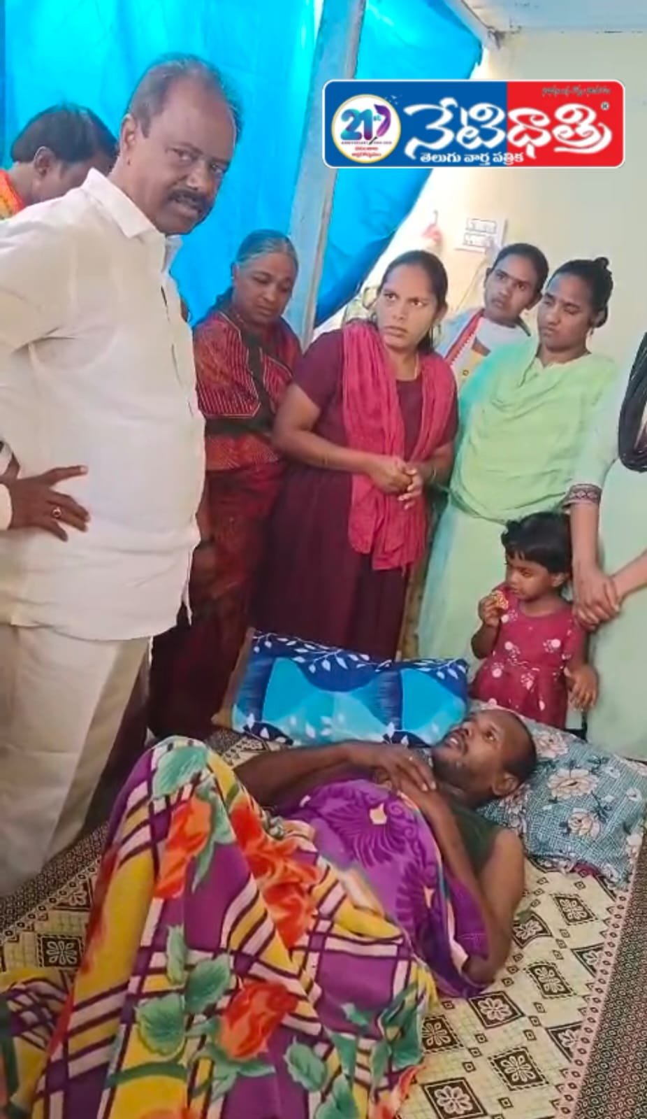 Bhupalpally MLA Visits Accident Victims