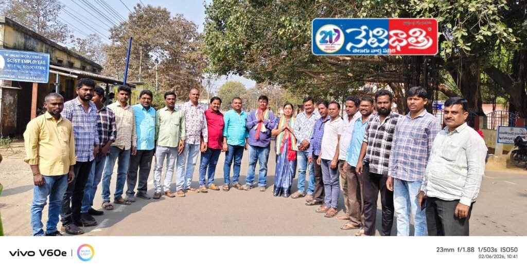 Journalists Unite to Support Erram Anusha Satish Kumar