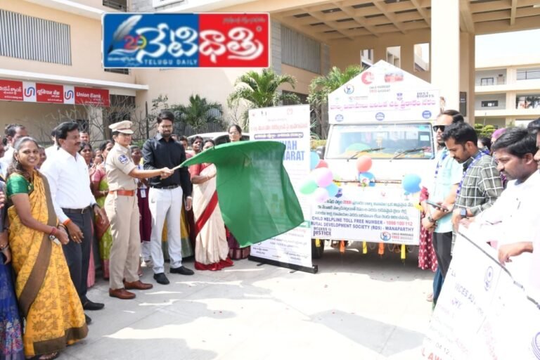 Collector and SP Call for United Action Against Child Marriages